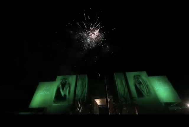 السفارة السعودية في عمان تحتفل باليوم الوطني لبلادها .. فيديو 