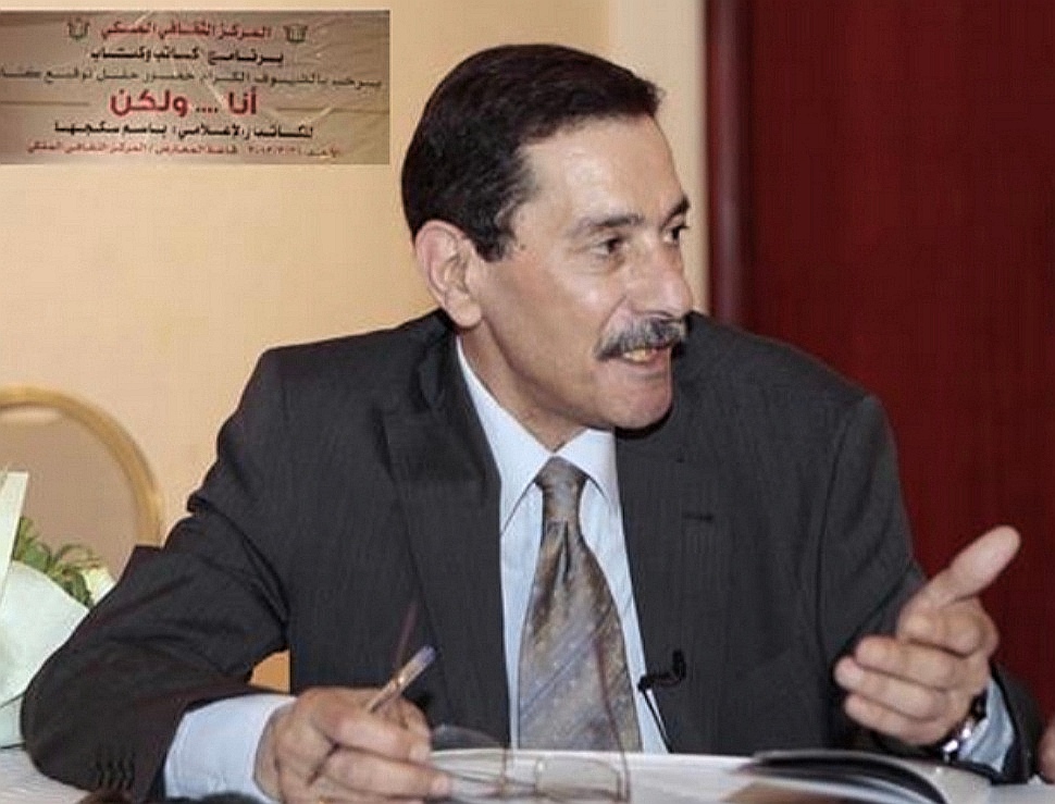 باسم سكجها يكتب : بانتظار الحلّ: “بين هايبرد وكهرباء وبنزين”!