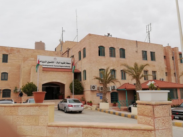 الشرطة السياحية تؤمن سائحة لا تحمل نقود