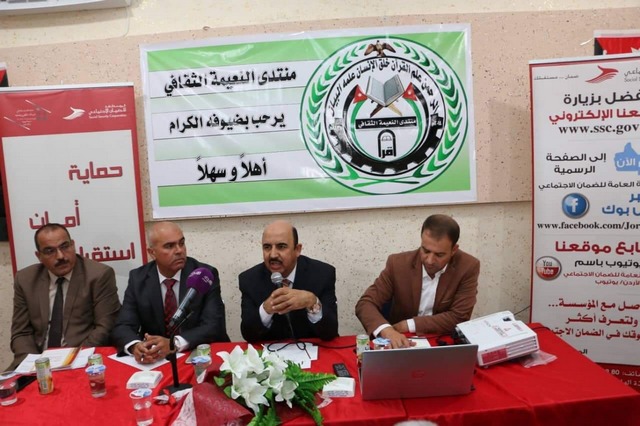 الصبيحي: 100 مليون دينار نفقات تأمينية وتقاعدية شهرية