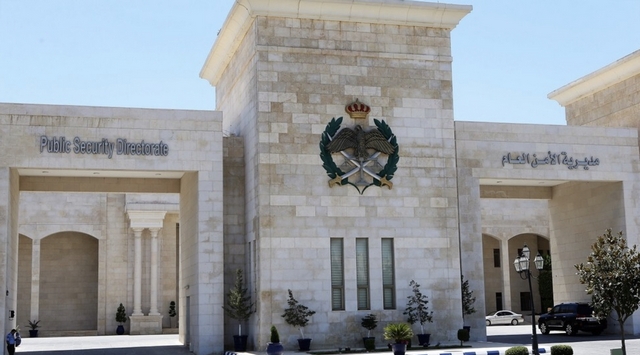 تنقلات وتعيينات والحاقات بالامن .. اسماء