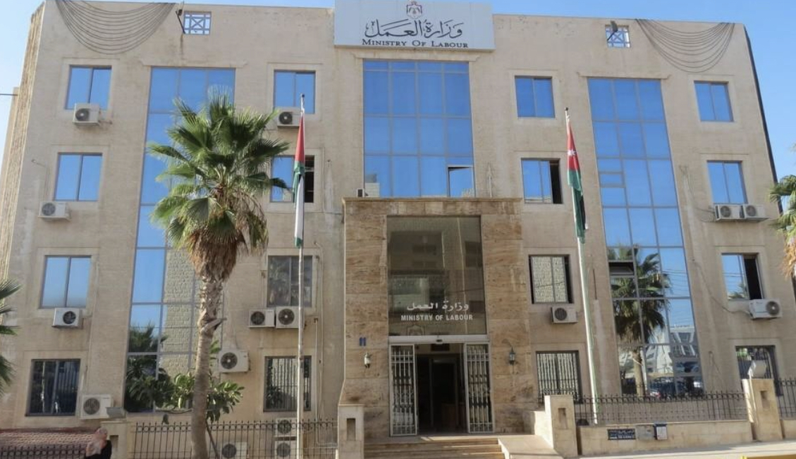 العمل تعلن عن وظائف في الإمارات