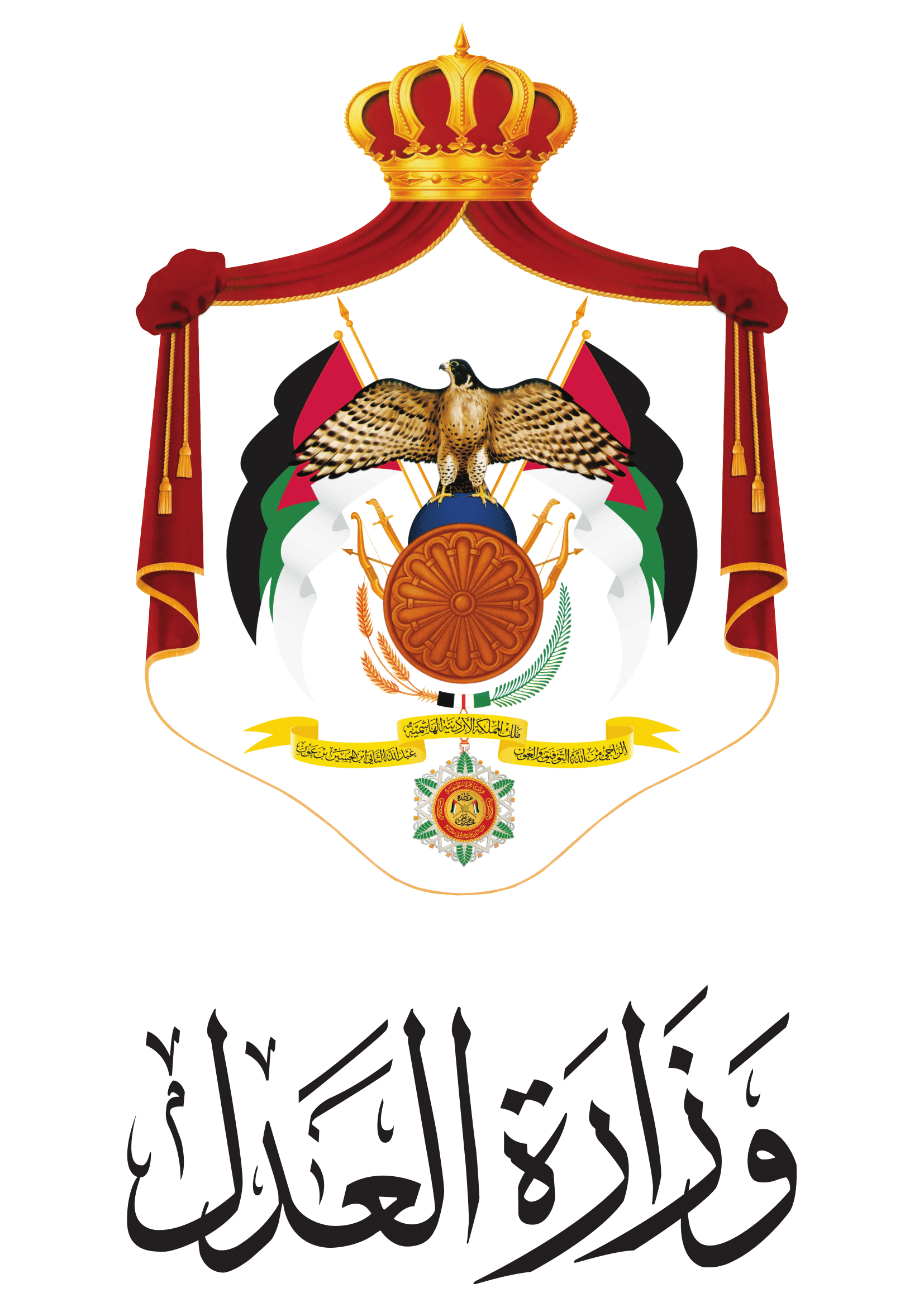 العدل : اطلاق خدمات الكترونية جديدة ...غداً