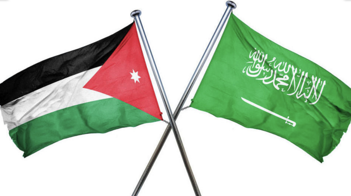 ملتقى اعمال اردني سعودي الاثنين المقبل