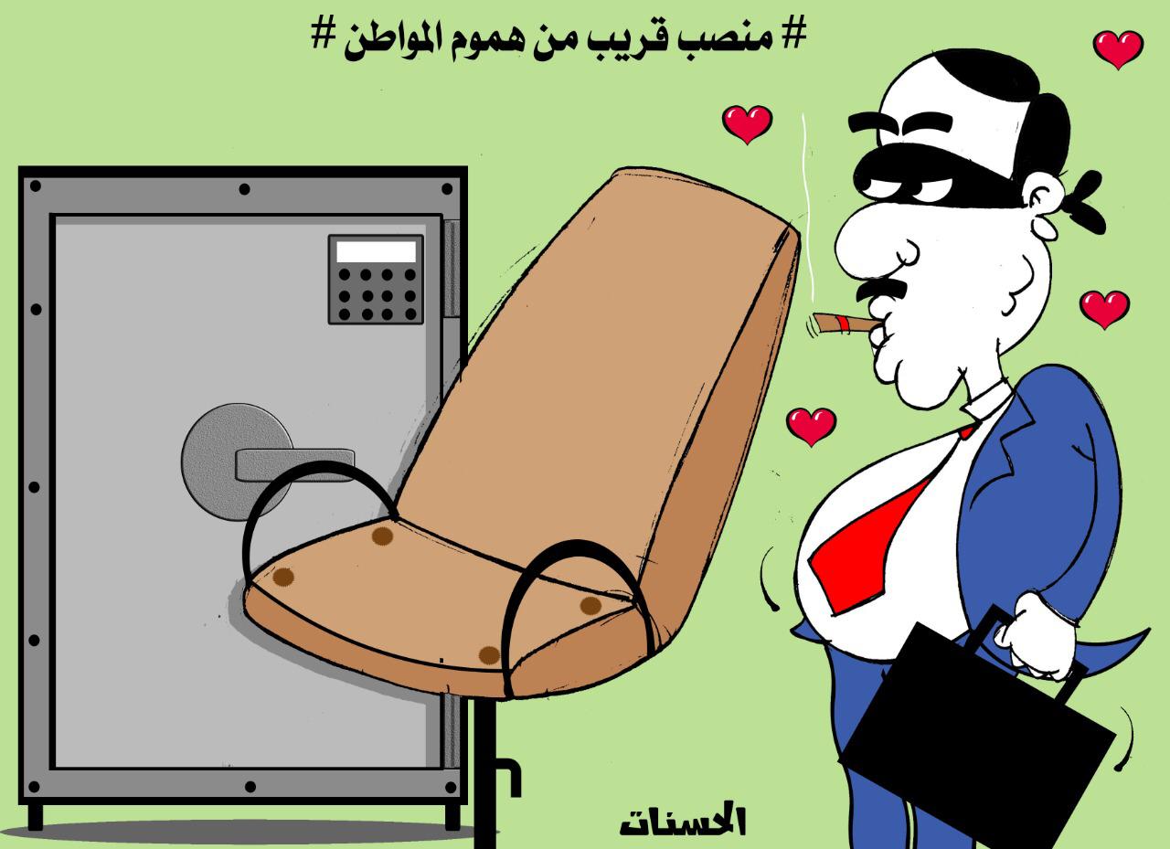 كاريكاتير .. نبيل الحسنات ..!!