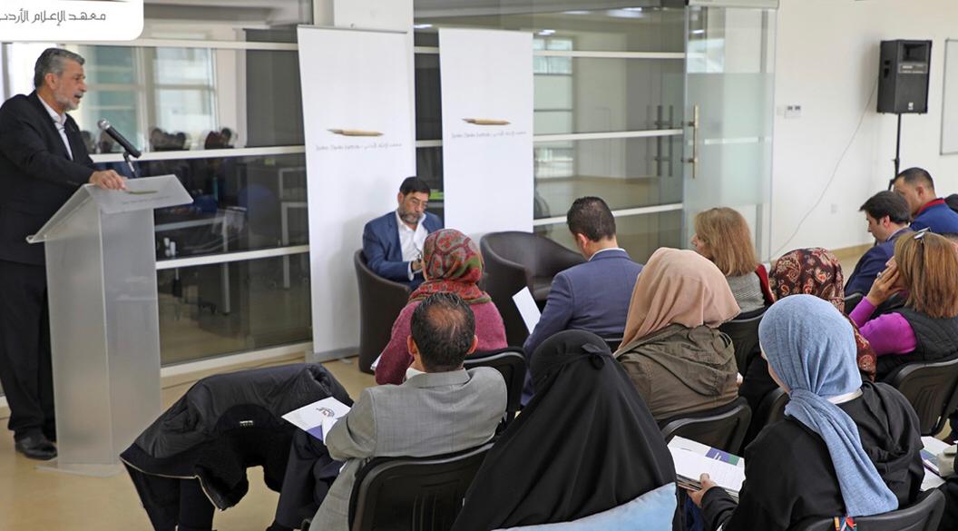 معهد الإعلام ينظم ندوة عن المشاركة الانتخابية والإعلام