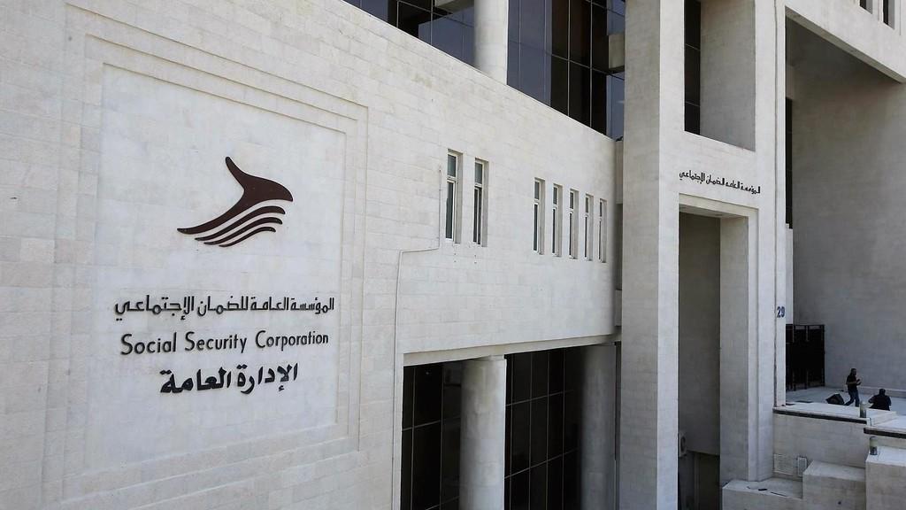 الضمان: رفع سن التقاعد لا يشمل أي مشترك قبل 1/10/2019