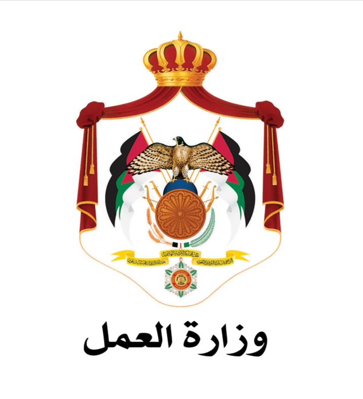 العمل : تحذر من مكاتب تشغيل وهمية