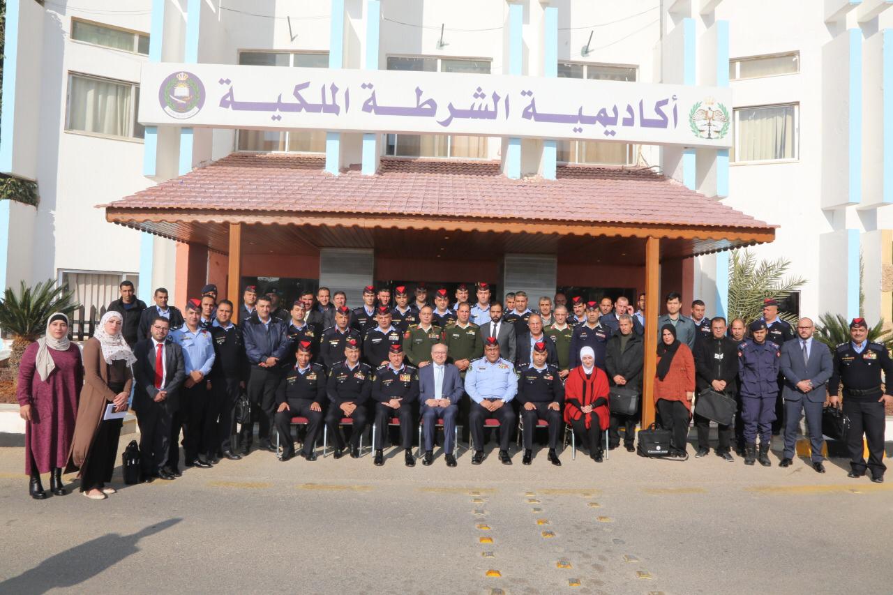 المصري يلتقي المشاركين في برنامج الماجستير في أكاديمية الشرطة