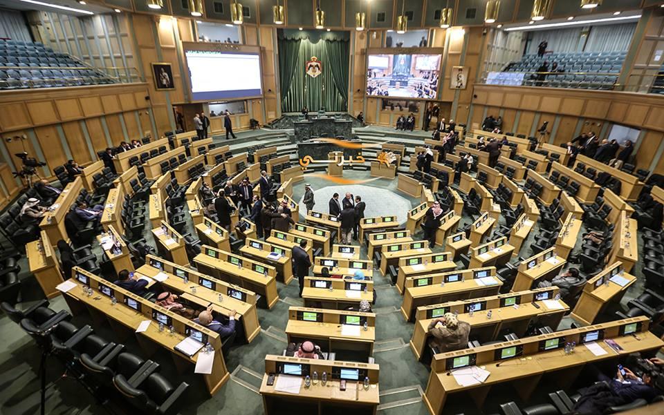 عاجل :- مجلس النواب يرفض رفع الحصانة البرلمانية عن النائبين غازي الهواملة وصداح الحباشنة
