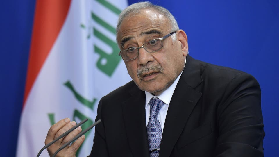 عبد المهدي يرفض العقوبات الأميركية ضد شخصيات عراقية