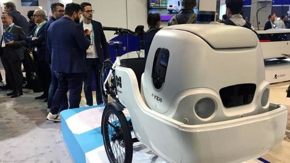 الغرابة وتعدد الأغراض سمة رئيسية لمركبات المستقبل