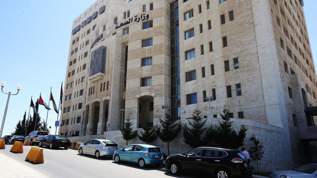 اربد.. مرضى نفسيون يعانون للحصول على ادويتهم والصحة توضح