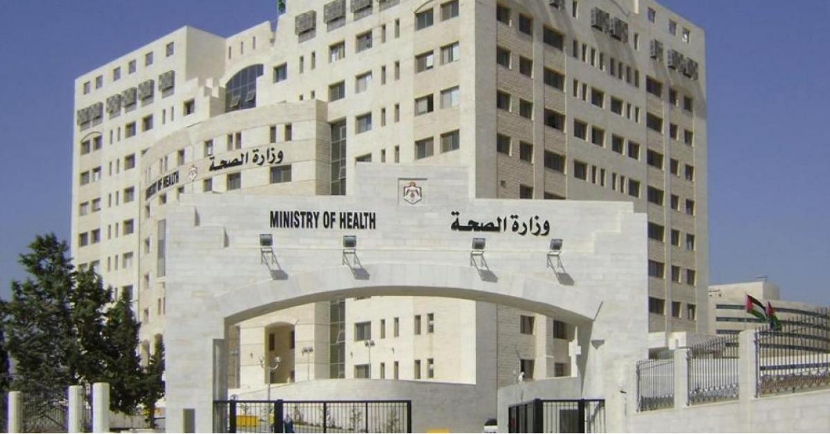 الصحة: الفحوصات الطبية لدى الوافدين تخضع لمعايير محددة