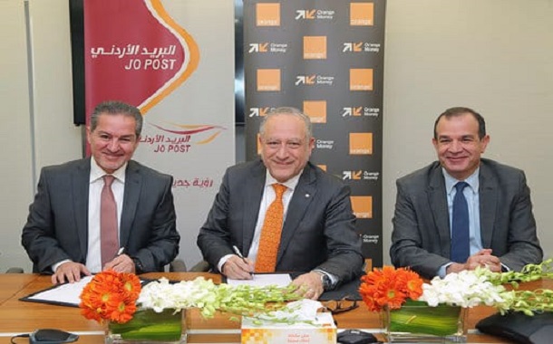 اتفاقية بين اورنج موني والبريد الأردني لتعزيز انتشار خدمات الدفع الإلكتروني