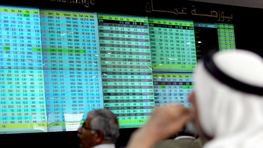 بورصة عمان تفتتح تداولاتها على انخفاض