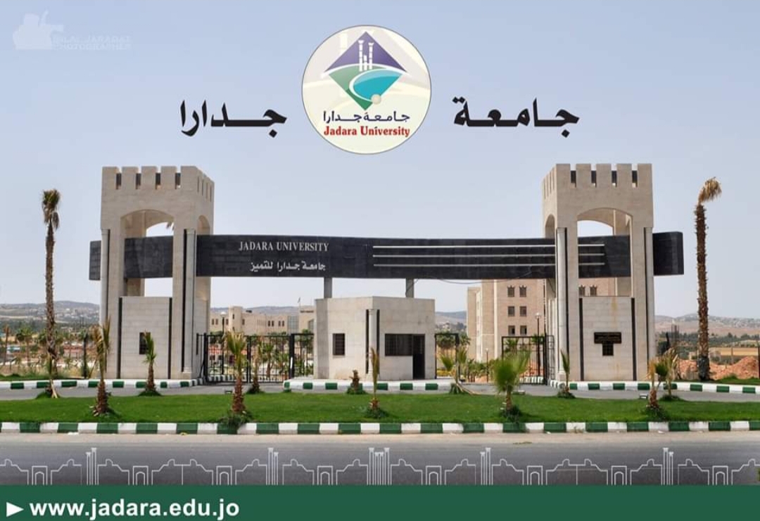 جامعة جدارا تطلق حملة تبرع لدعم الجهود الوطنية في التصدي لوباء الكورونا