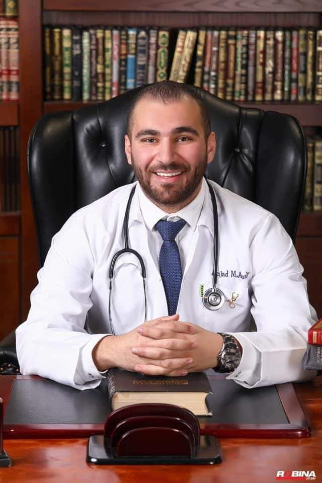 تهنئة وتبريك ل "امجد محمد الحنيطي " بمناسبة حصوله على شهادة الطب البشري 