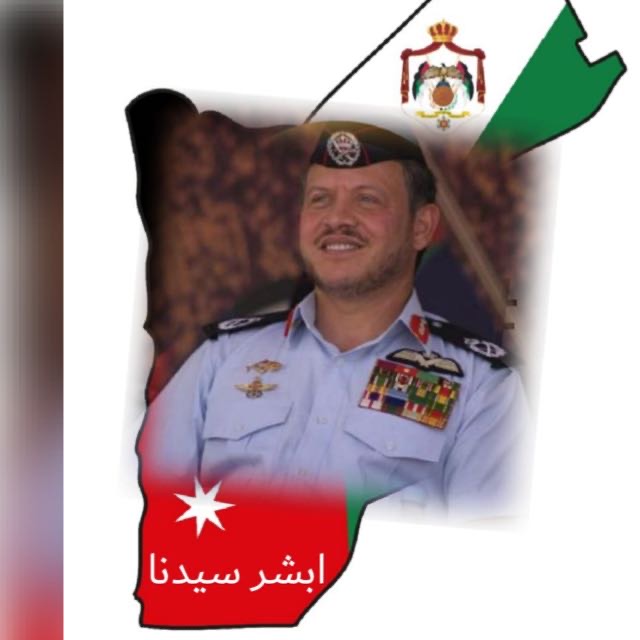 هيئة ابشر سيدنا تهنئ الملك الملك وولي العهد بعيد الاضحى 