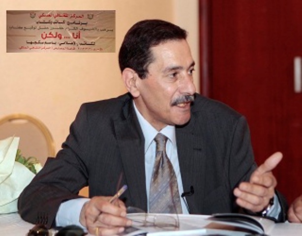 باسم سكجها يكتب: أعود من عمّان إلى مكاني، وأعتذر عن الكتابة! 