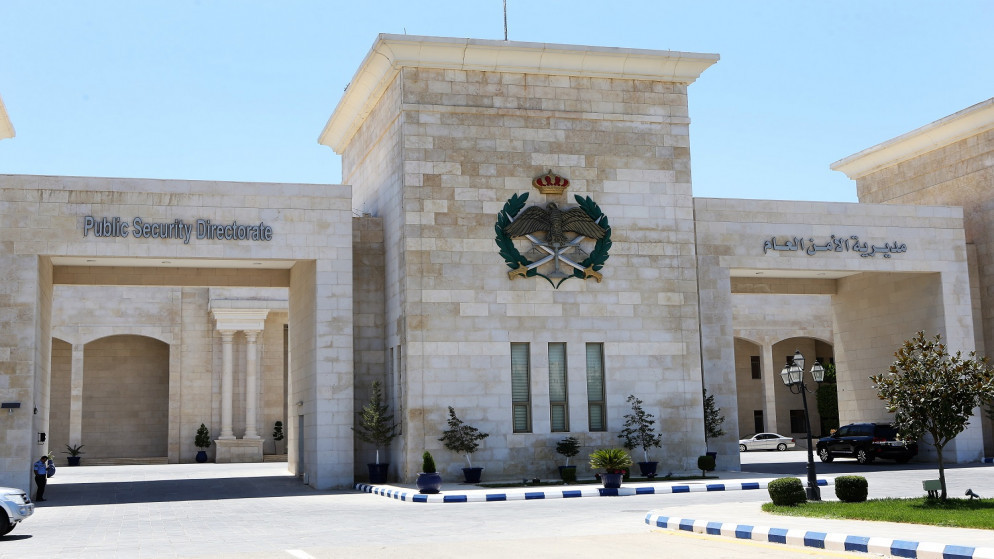 الأمن يكشف ملابسات مقتل سيدة قبل 13 عاما 