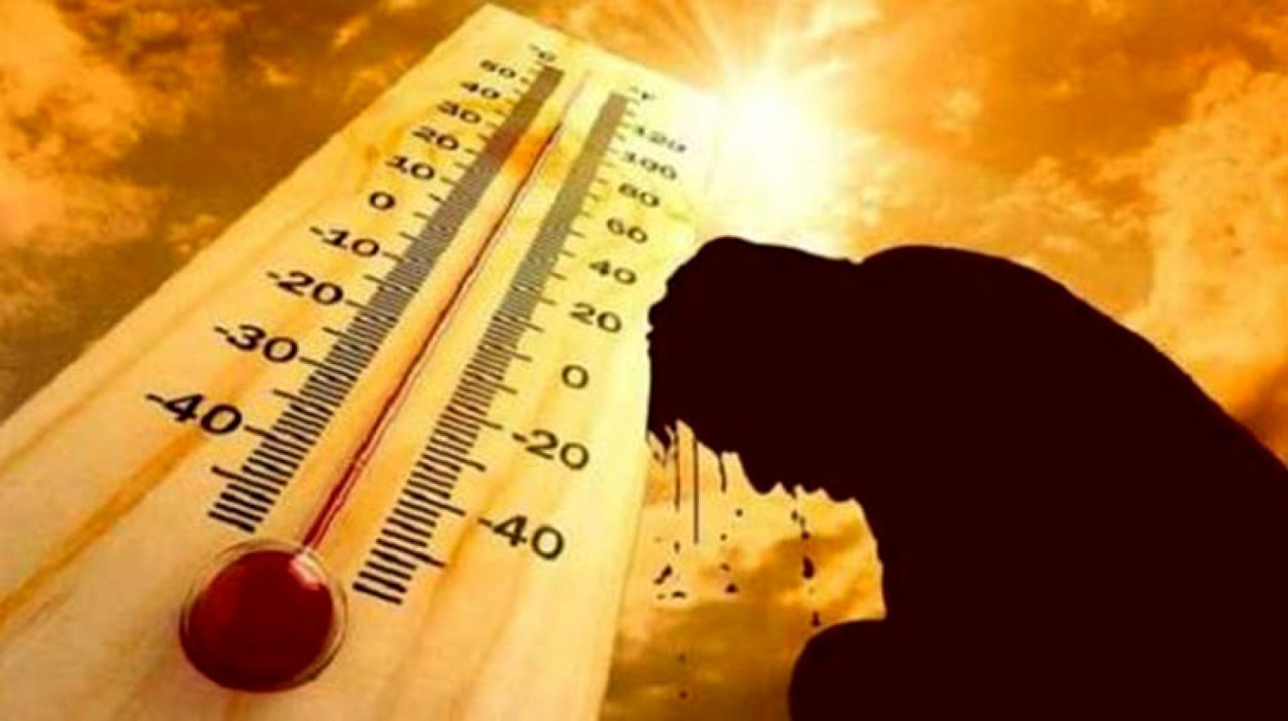 توقعات أن تلامس درجات الحرارة  الـ 40 يومي الخميس والجمعة