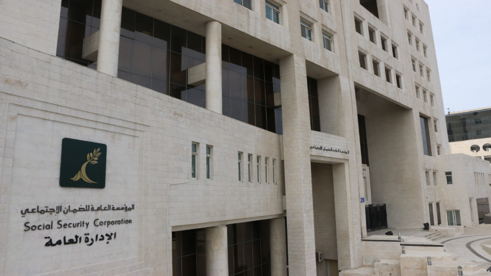 الضمان: آلية جديدة لتعديل الحد الأدنى للرواتب التقاعدية