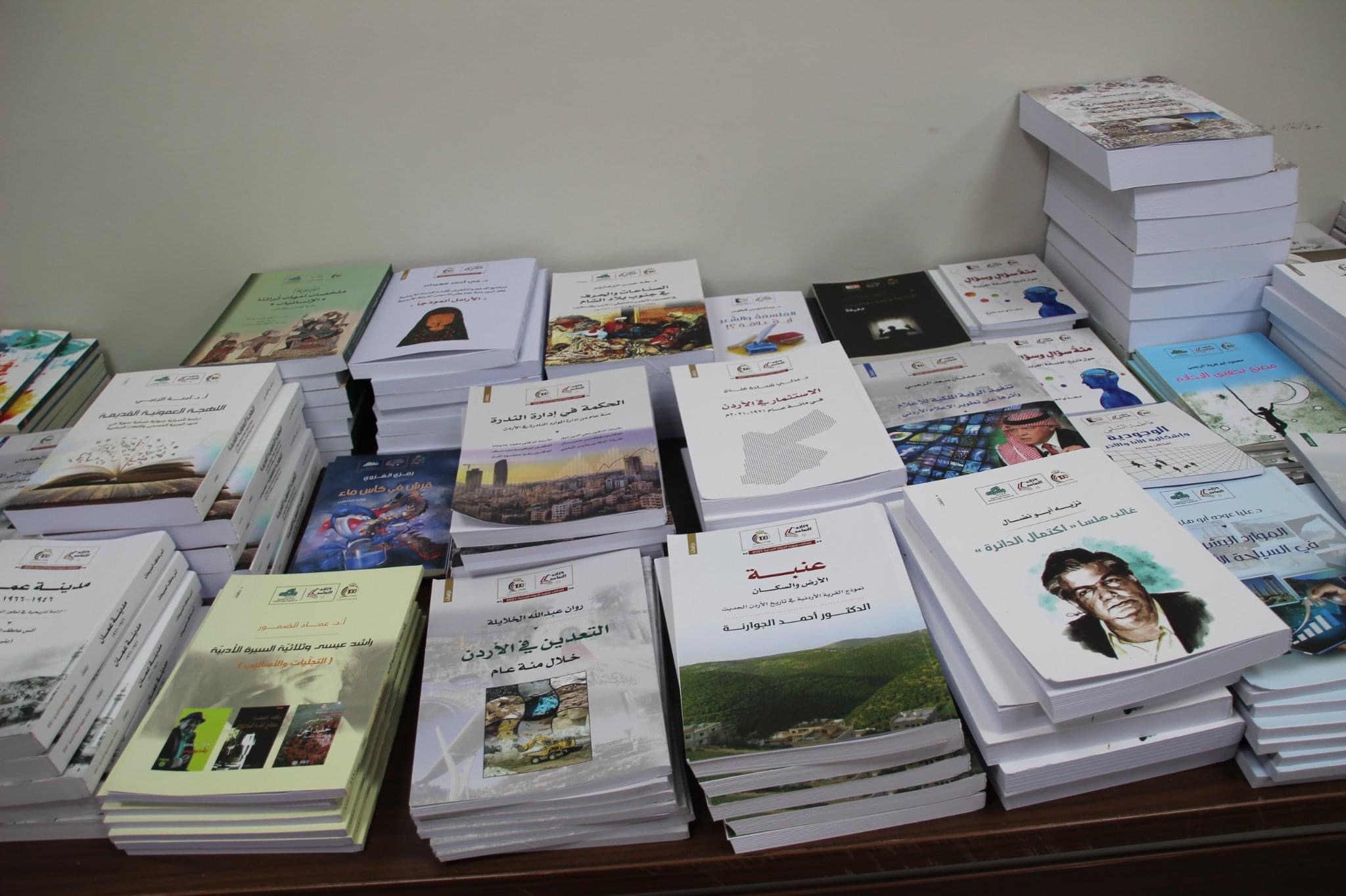 معرض الكتاب التفاعلي في عجلون يواصل فعالياته 