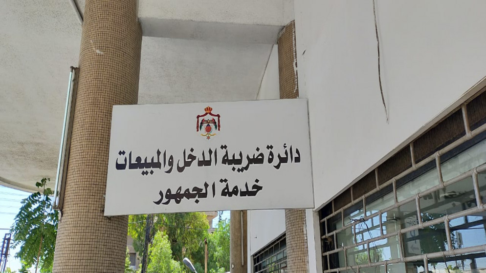 الضريبة: نشطاء "السوشال ميديا" ملزمون بتقديم إقرارات بإيراداتهم