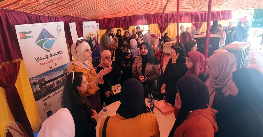 حضور مميز لجامعة جدارا في معرض تعليمي .. صور 