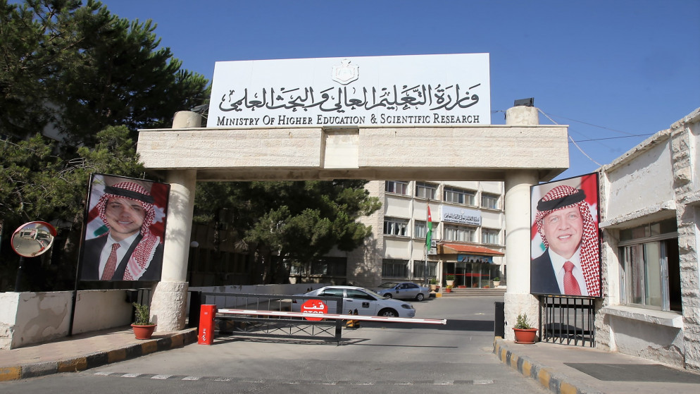  قرارات هامة للطلبة الأردنيين الدارسين في الجامعات الأوكرانية