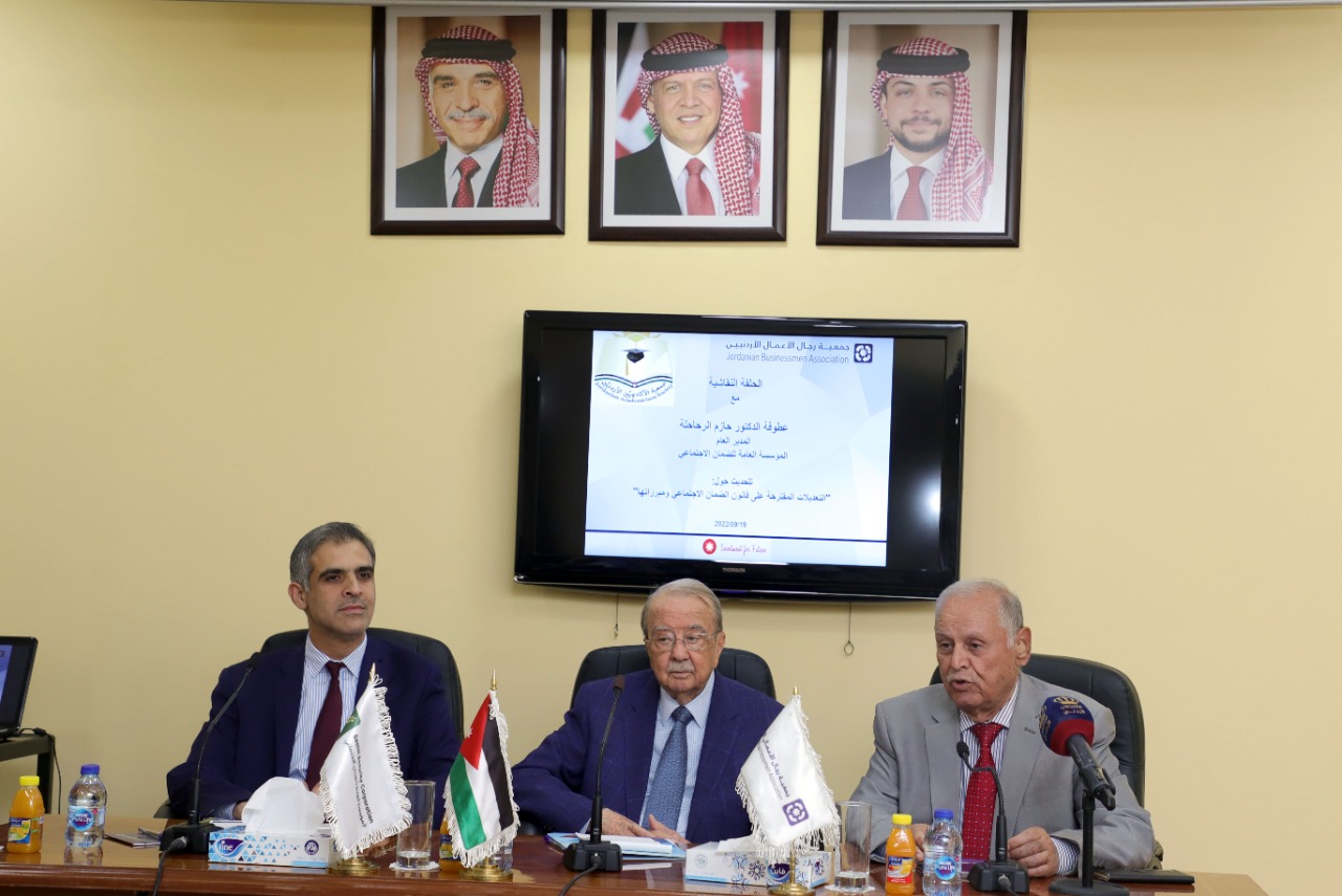 الرحاحله : لجنة تدرس آليات شراء الخدمات الصحية من القطاع الخاص
