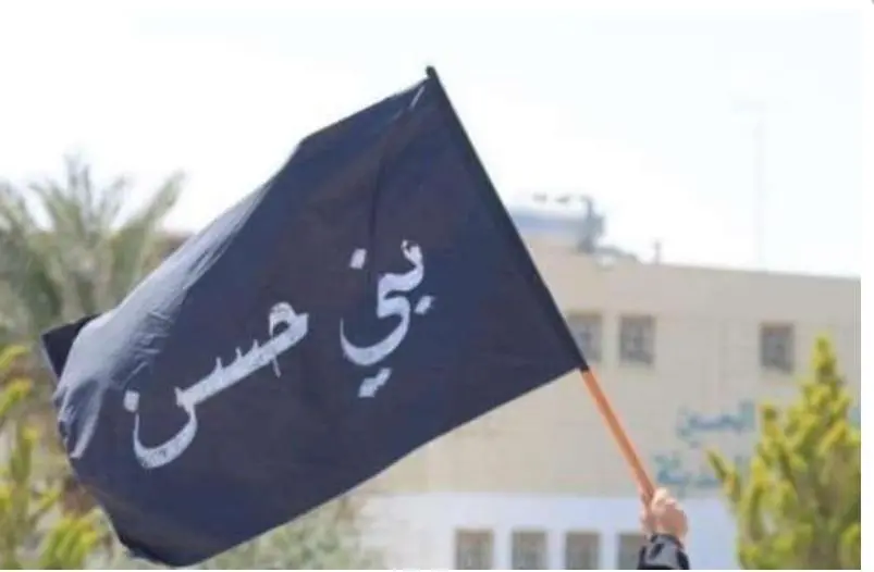 بني حسن .. الخيار الحسم