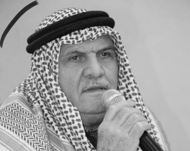 مشاركة عزاء من "الرقيب الدولي" بوفاة المرحوم الدكتور محمد سعيد نهار الروابده "أبو رائد"