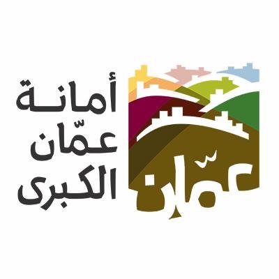 الأمانة تعلن طوارئ متوسطة  للتعامل مع الحالة الجوية