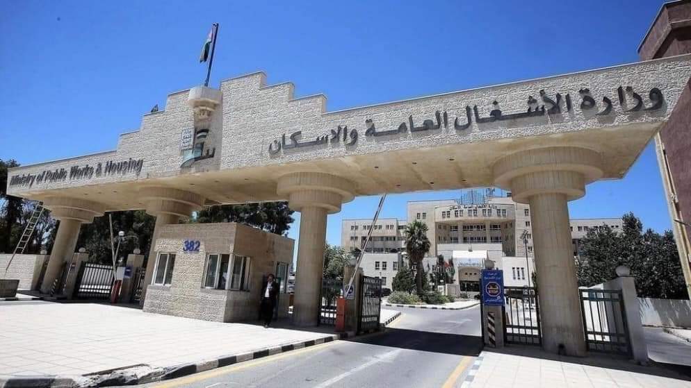 الأشغال تعلن فتح غرف الطوارئ  تزامنًا مع الظروف الجوية