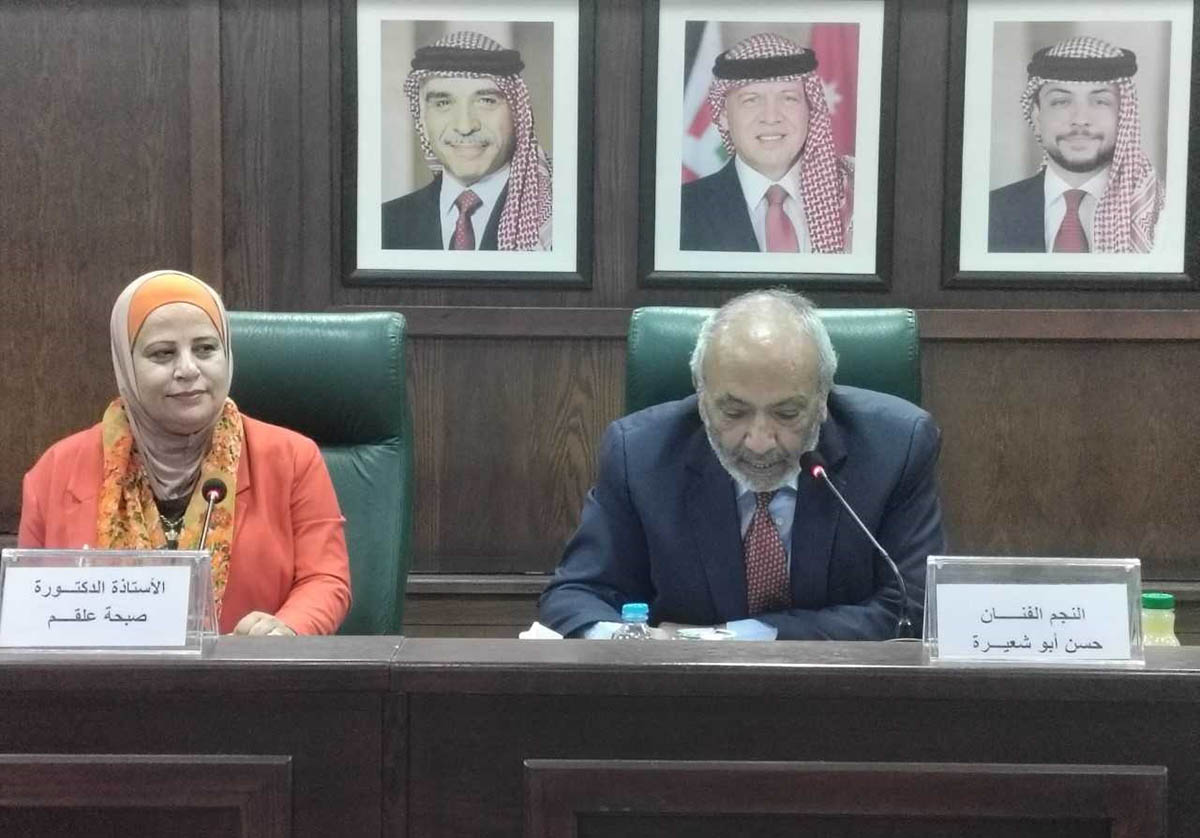 محاضرة تتناول حال الدراما الأردنية