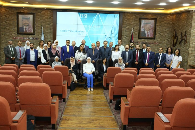 برنامج تدريبي حول حوسبة التأمين الطبي