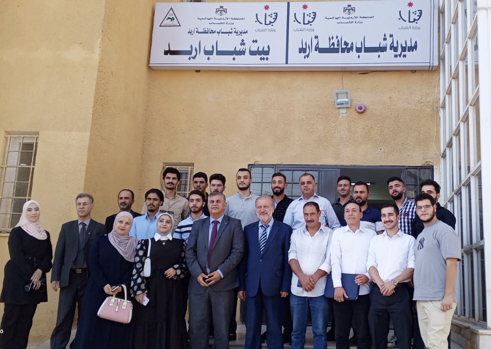 "شباب إربد" تحتضن جلسة حوارية لمناقشة قانون المجالس المحلية 
