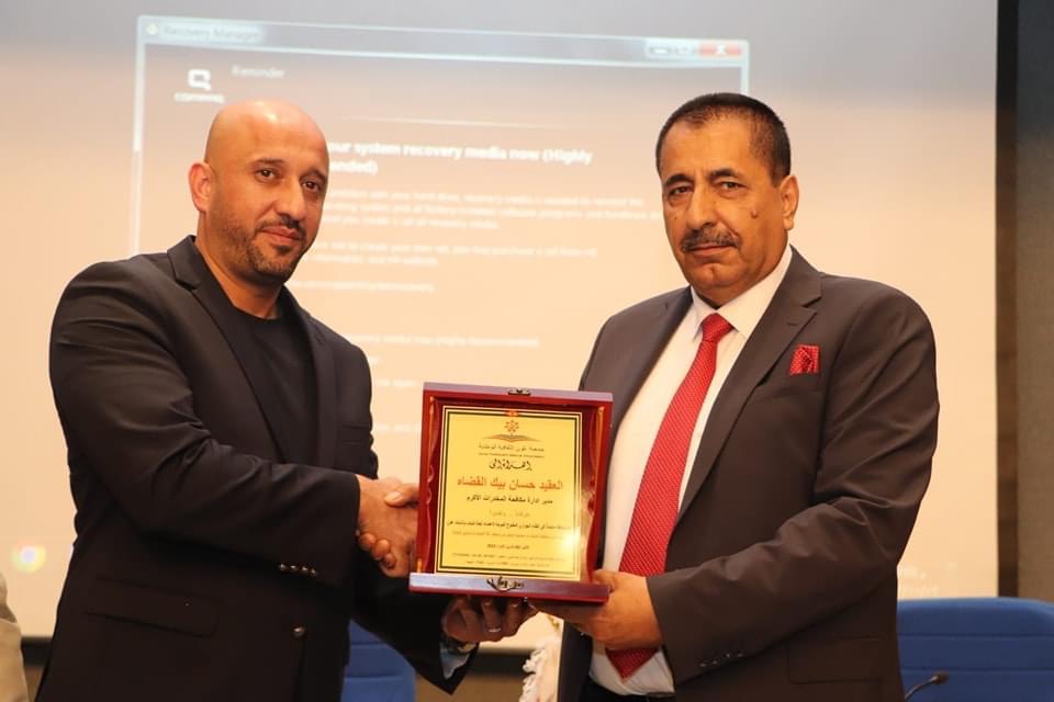 المراشده يرعى لقاء حواريا عن جهود مكافحة المخدّرات .. صور