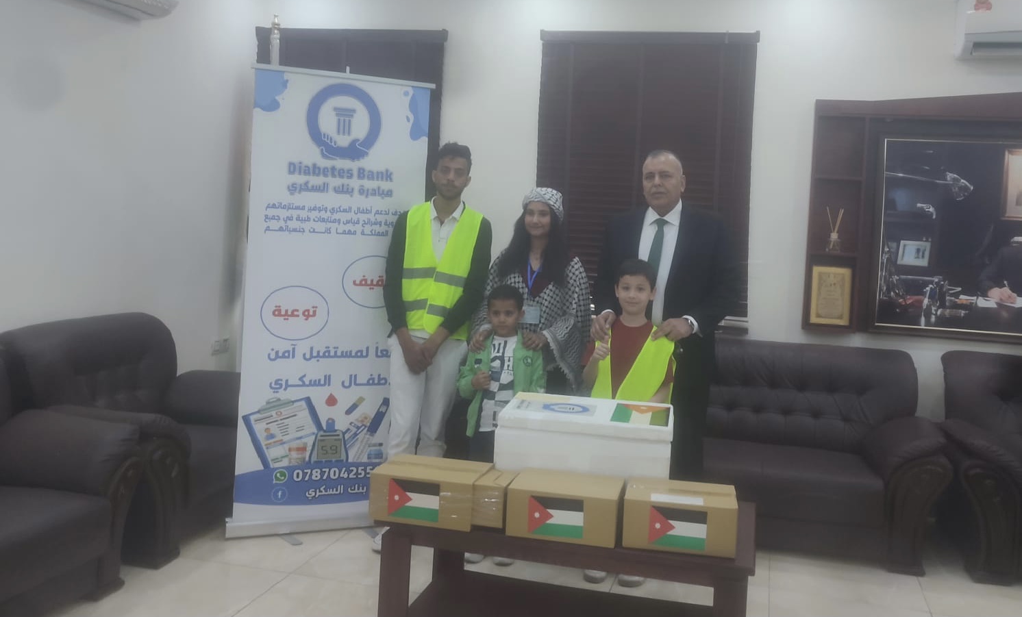 أطفال السكريين يتبرعون لغزة من محافظة الزرقاء .. صور 