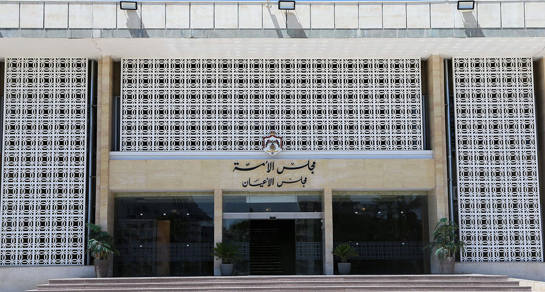  "الأعيان" يدين استهداف المستشفى الأردني بغزة