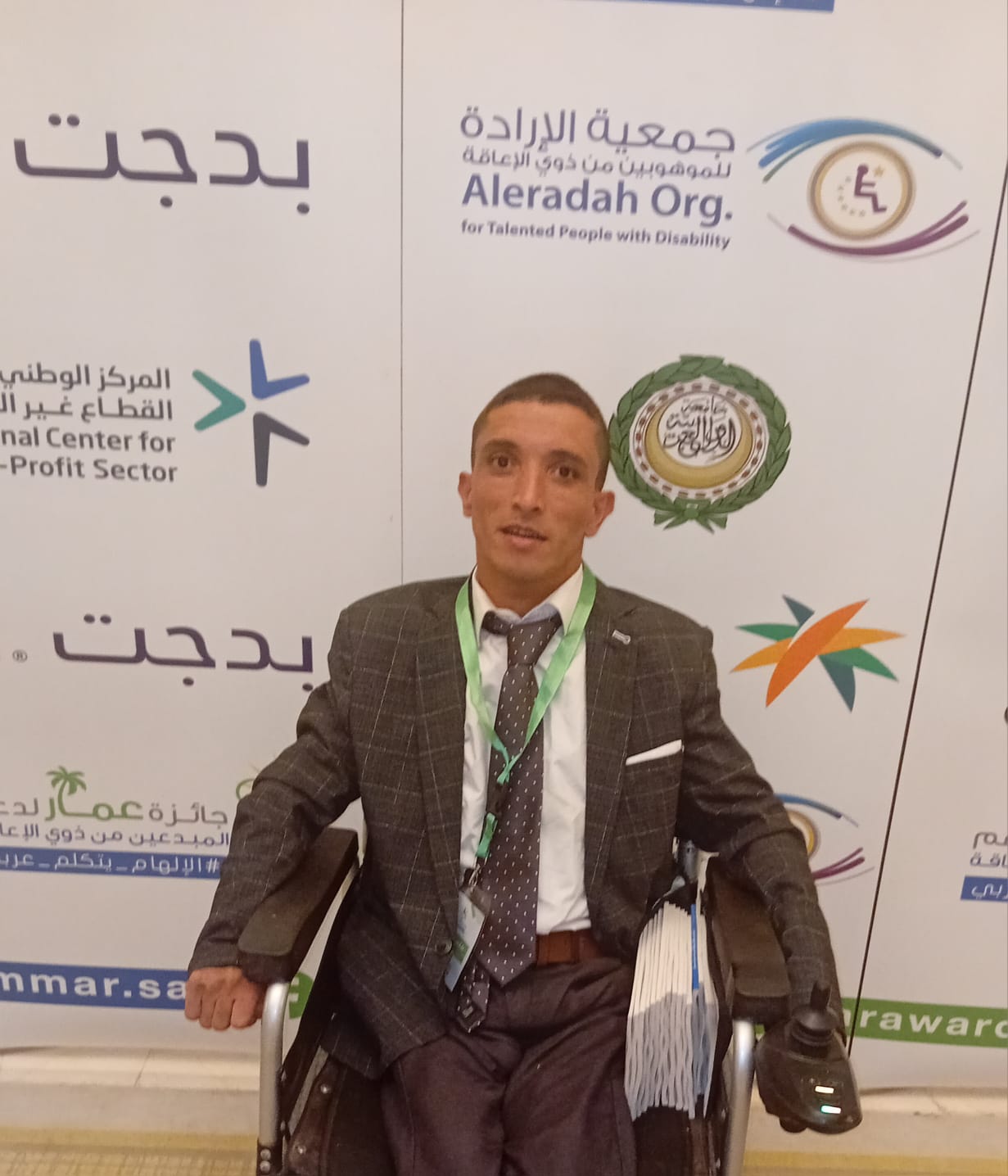 الكاتب عاهد العظامات يتأهل لمرحلة التصفيات في جائزة عمار الدولية
