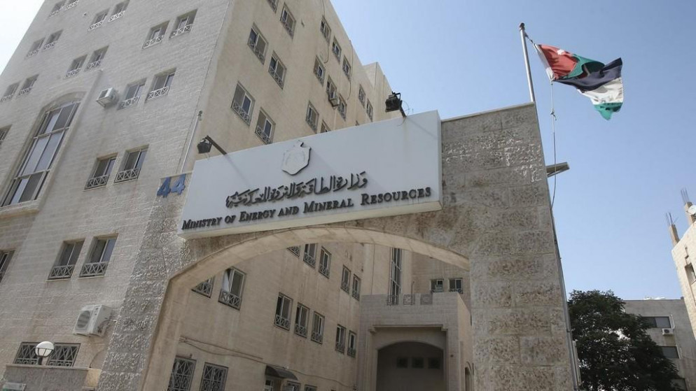 الطاقة: انخفاض أسعار المشتقات النفطية عالميا