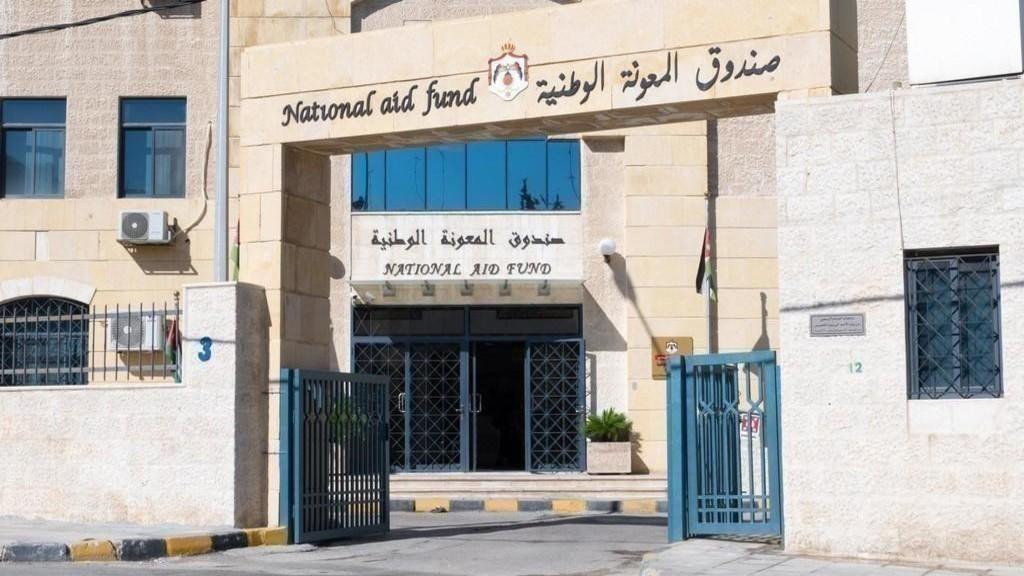 المعونة الوطنية يفعل لجان الطوارئ في الميدان