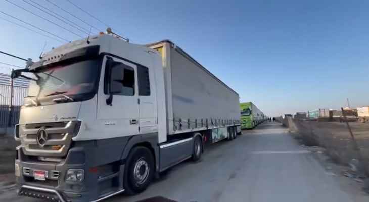 عبور 150 شاحنة تحمل مساعدات إغاثية لغزة عبر معبر رفح البري