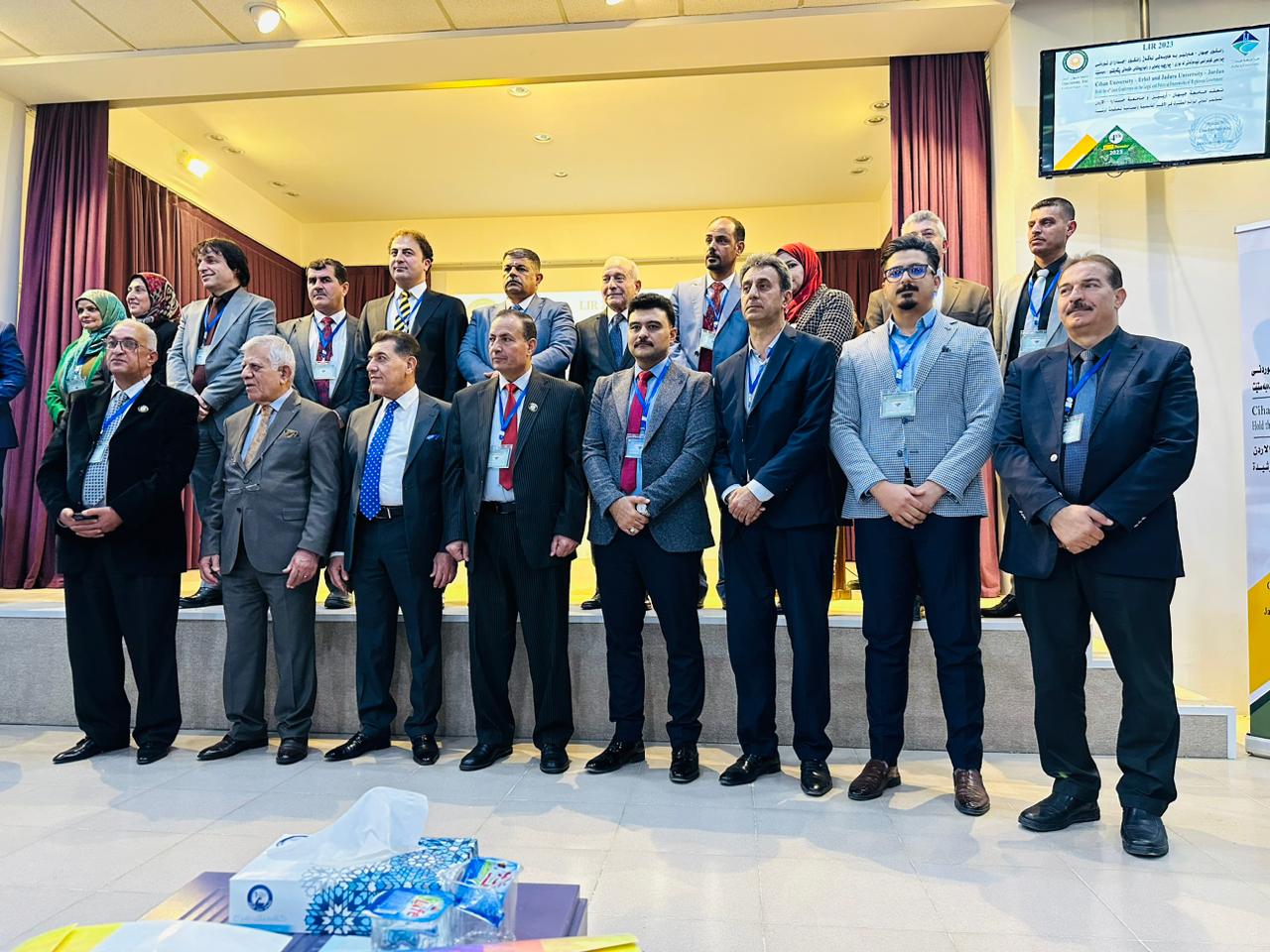 جامعتي جدارا وجيهان تعقدان المؤتمر الدولي الرابع المشترك حول الأطر القانونية والسياسية للحكومة الرشيدة في أربيل
