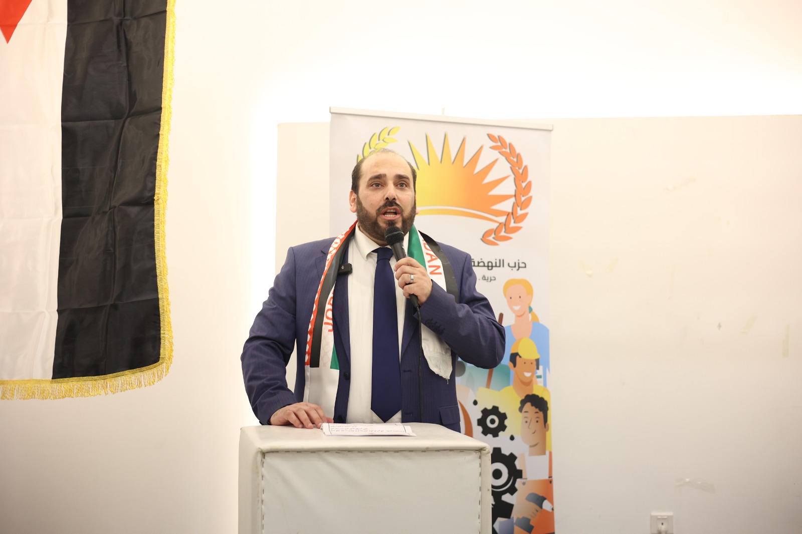 حزب النهضة والعمال الديمقراطي يعقد مؤتمره التأسيسي بنجاح .. صور