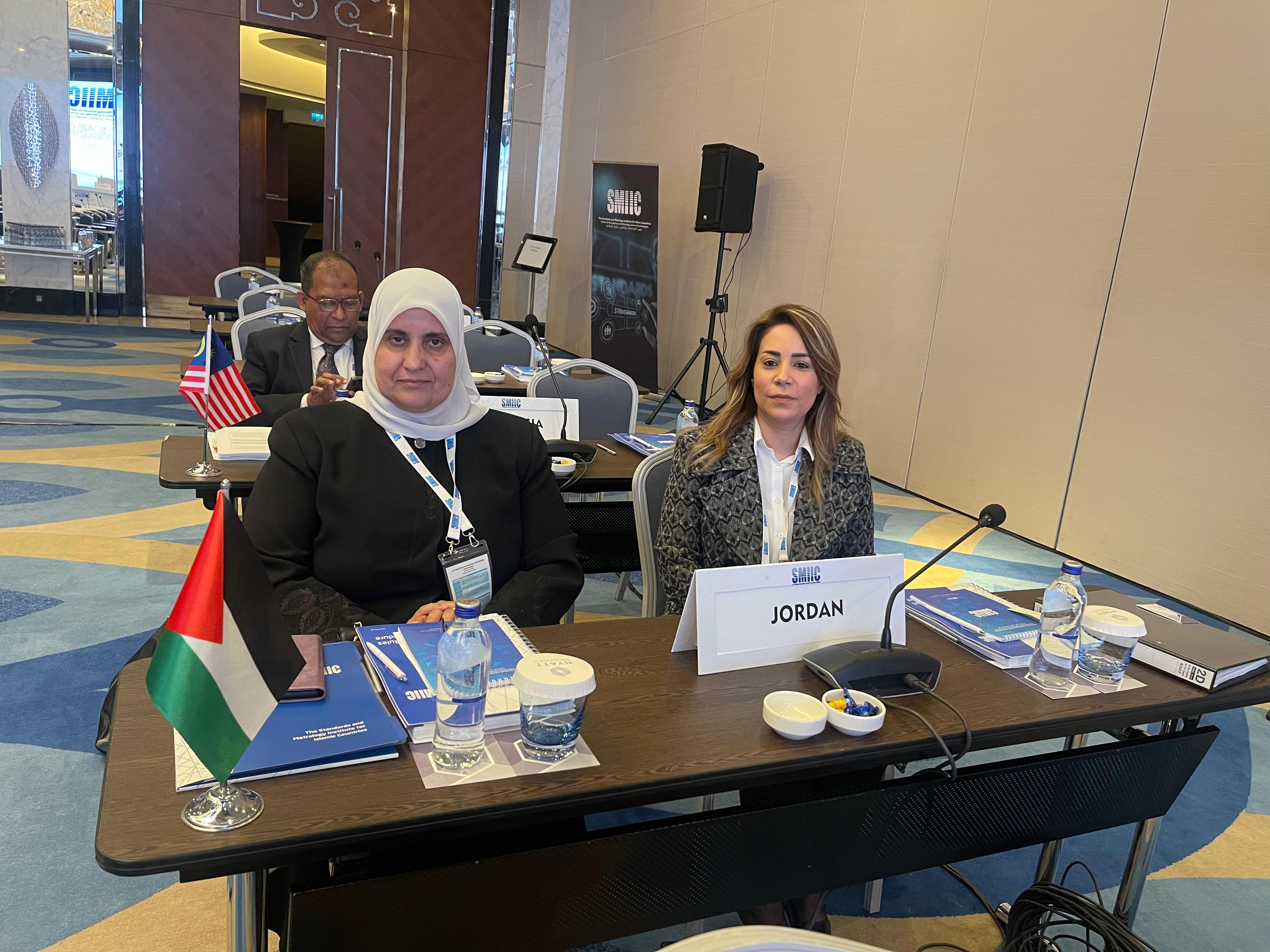 الأردن يشارك باجتماعات معهد المواصفات والمقاييس للدول الإسلامية