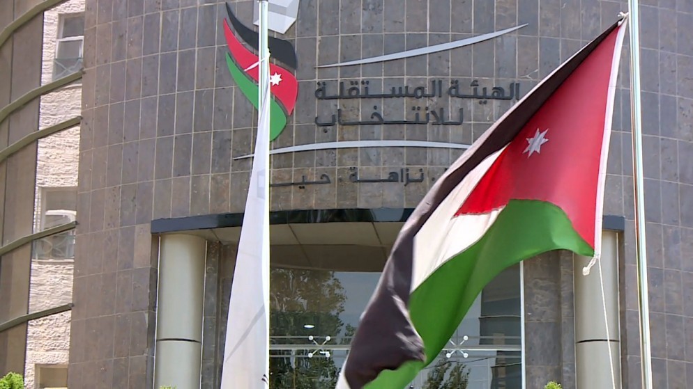 "المستقلة للانتخاب": 8112 طلب اعتراض على جداول الناخبين